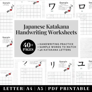 Japans alfabet overtrekken | Afdrukbare Japanse kalligrafiesjabloon | Oefenwerkbladen Japanse letters | Afdrukbaar leren katakana