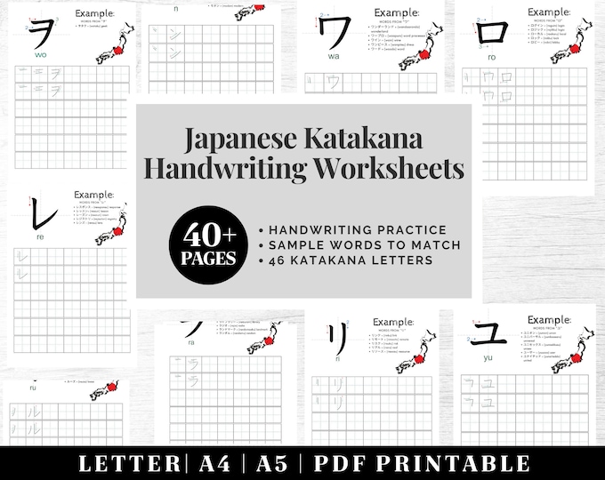 Japanese Alphabet Tracing | Printable Japanese Calligraphy Template | Japanese Letters Practice Worksheets | Katakana Learning Printable