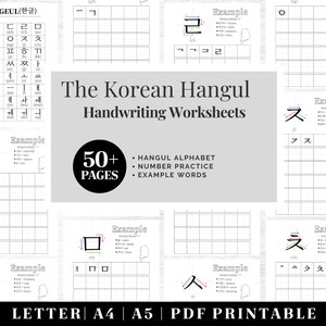 Koreanisch lernen Sprache Arbeitsbuch Druckbare koreanische Arbeitsblätter Hangul Buchstabenübungen koreanische Handschrift Vorlage Lernen Sie koreanische Studie Bild 1