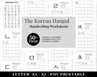 Libro de trabajo de aprendizaje del idioma coreano / Hojas de trabajo de coreano imprimibles / Práctica de letras Hangul / Plantilla de escritura a mano coreana / Aprender estudio de coreano