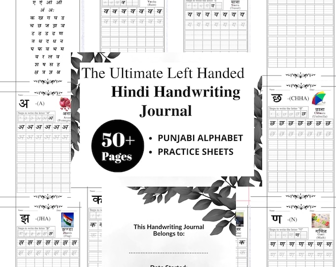 Hindi Handwriting Practice Worksheets | Hindi Printable Neat Handwriting Workbook | Left Handed Adult Hand Lettering Workbook | Penmanship