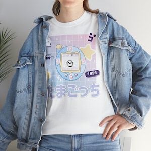 Camiseta Tamagotchi Kawaii Estética Vaporwave 90's