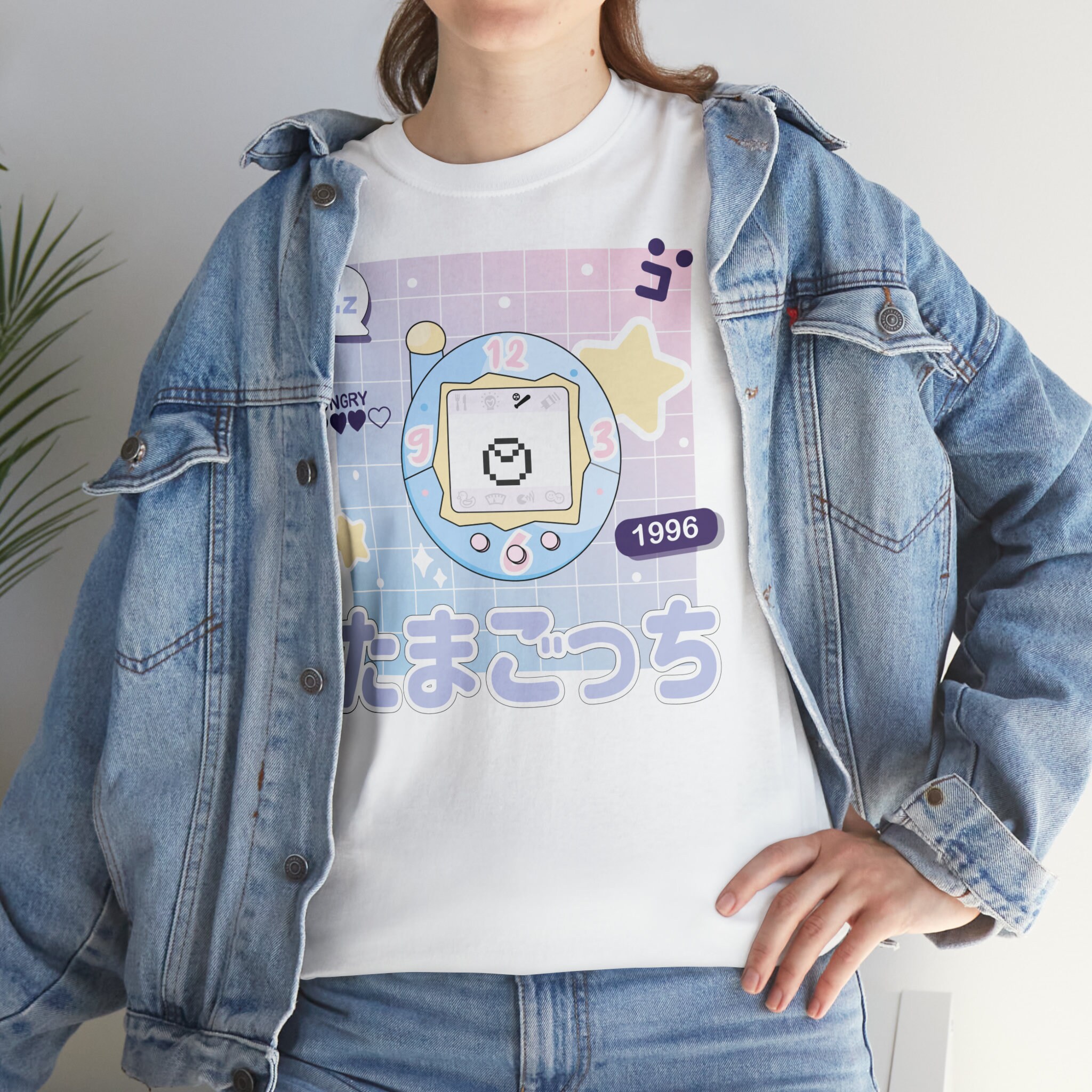 Tamagotchi Kawaii Aesthetic Vaporwave 90's T-shirt