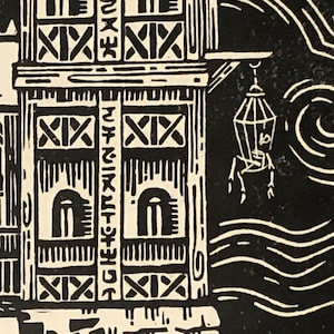 May include: Black and white woodcut print of a building with a lantern hanging from the side. The building has a series of windows and a decorative pattern on the front.
