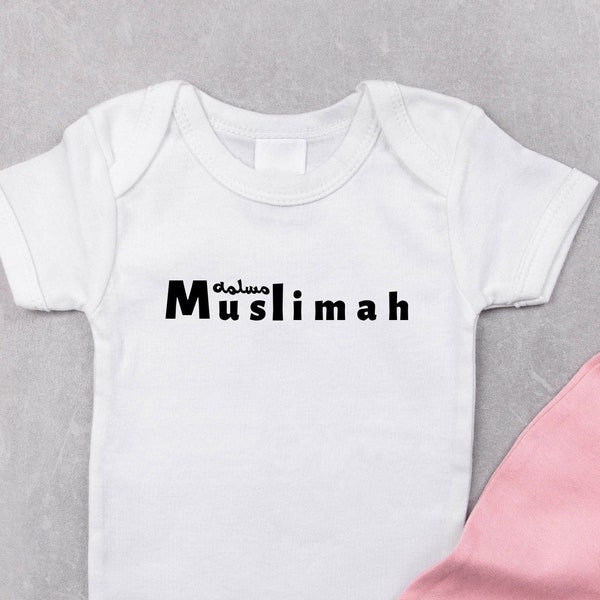 Clothes for infant muslim, Islamic Baby Girl Onesie, Pakistani Women Outfit, Toddler Eid Bodysuit, Arabic Tshirt For Girls