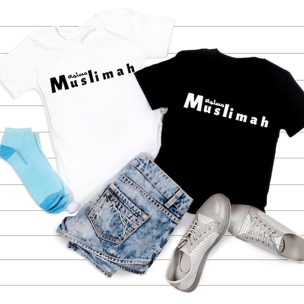 Muslim Women T-shirt, Islamic Baby Girl Onesie, Pakistani Women Outfit, Toddler Eid Bodysuit, Arabic Tshirt For Girls