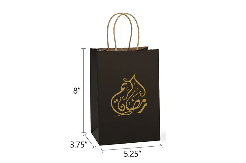 Ramadan Gift Bags for Muslims, Eid Favor for Kids, Iftaar Candy Bags for Islamic Parties, Customized Gift Bags. image 8