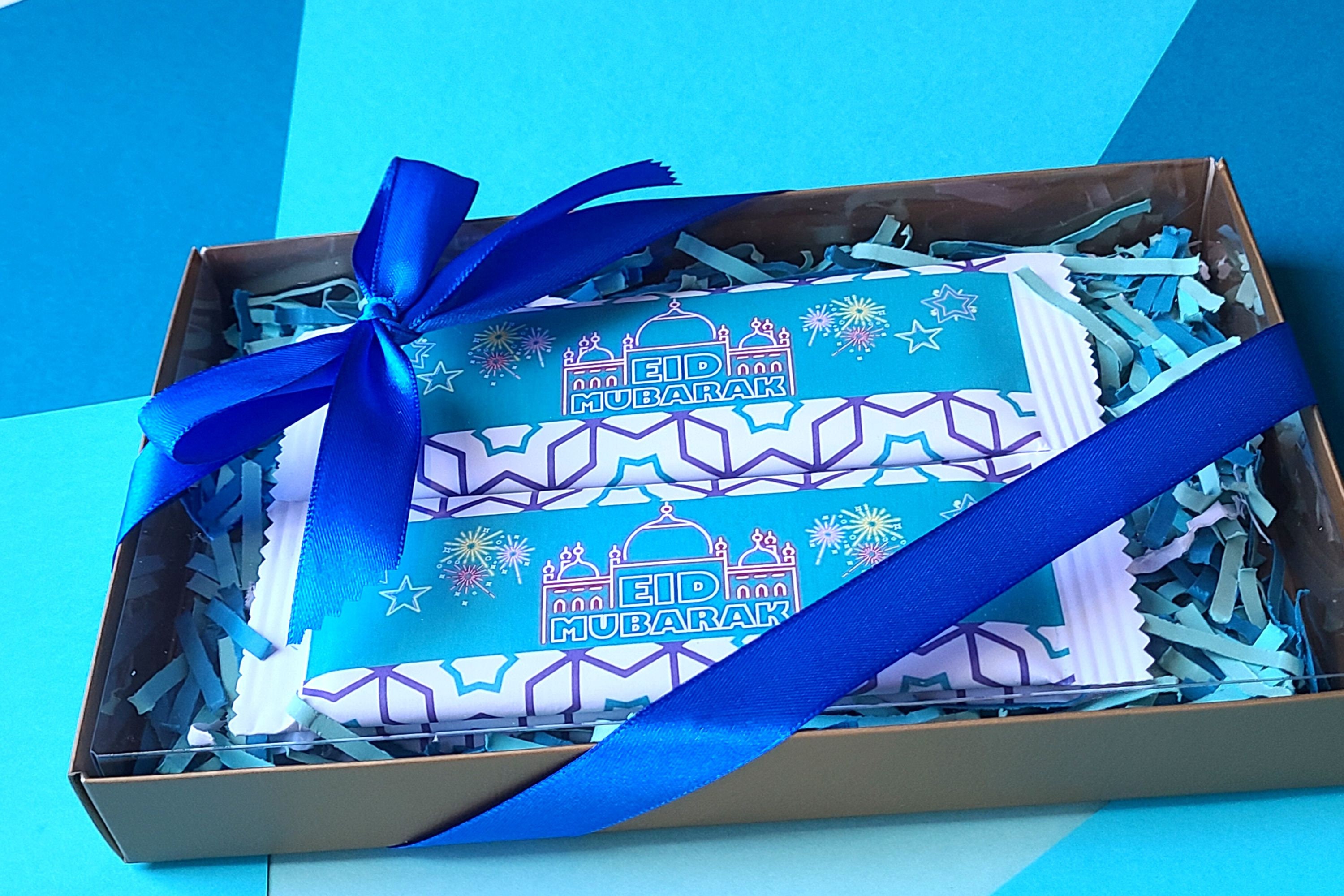 Eid Chocolate Gift Box party Favours for Eid Milan. Candies Etsy