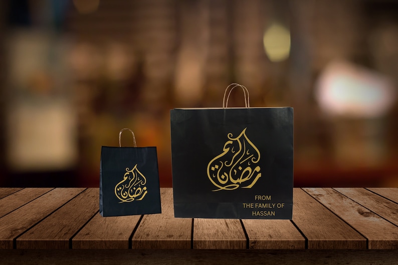 Ramadan Gift Bags for Muslims, Eid Favor for Kids, Iftaar Candy Bags for Islamic Parties, Customized Gift Bags. image 1