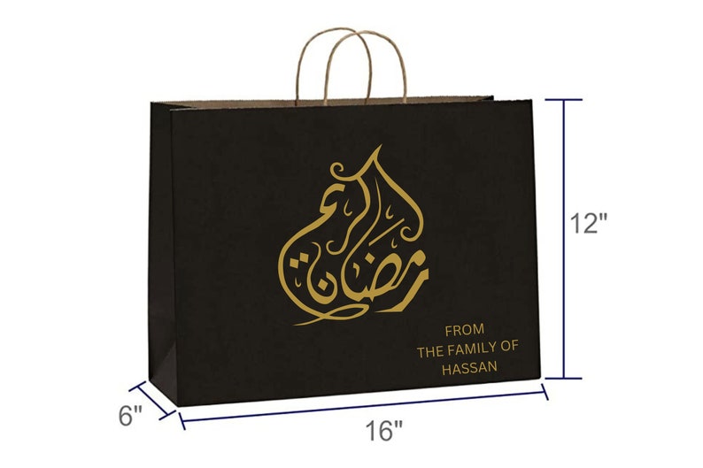 Ramadan Gift Bags for Muslims, Eid Favor for Kids, Iftaar Candy Bags for Islamic Parties, Customized Gift Bags. image 7