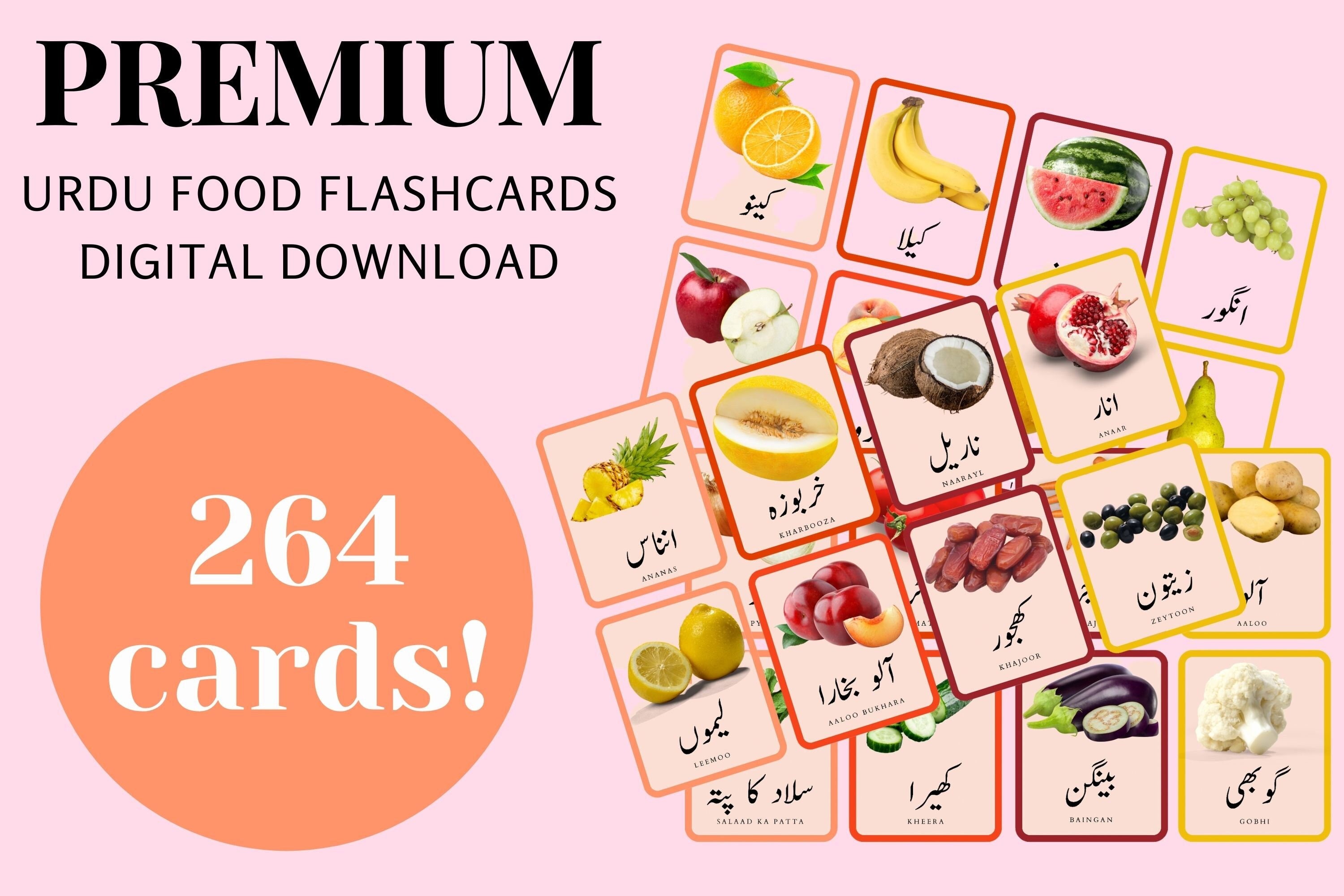 Urdu Food Vocabulary Flashcards Montessori Inspired Educational