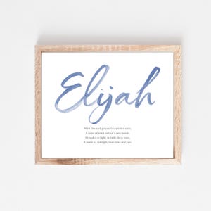 Elijah Name Meaning Sign – Christian Nursery Art, Faith Poem, Bible Verse Print, Instant Download Scripture Wall Decor for Baby Room Baptism