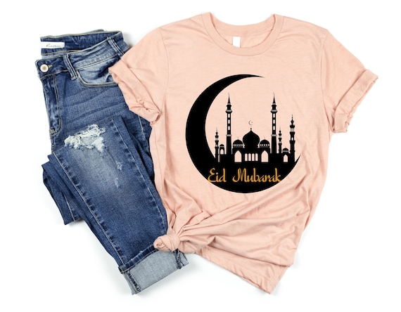 Ramadan Mubarak Kareem T-Shirt I Eid Mubarak Islam Gift Ramadan Mubarak Kareem T-Shirt I Eid Mubarak Islam Gift
