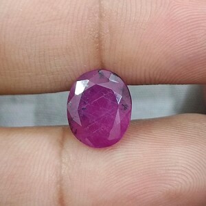 GSI Certified 4.96ct Natural Unheated Mozambique Ruby Natural Loose Gemstone
