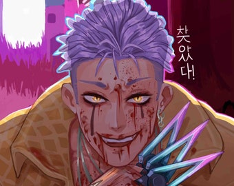 May include: Digital illustration of a person with purple hair and yellow eyes, covered in blood. They are smiling and holding a weapon with blue and pink blades. The person is wearing a tan coat with a diamond pattern.