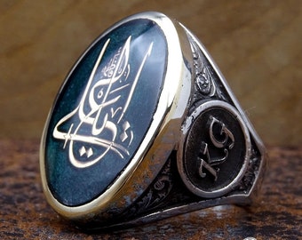 Silver Ring with "Ya Ali", Handmade Silver Ring, Personalized Silver Ring, Religious Ring, 925k Sterling Silver, Engraving Ring