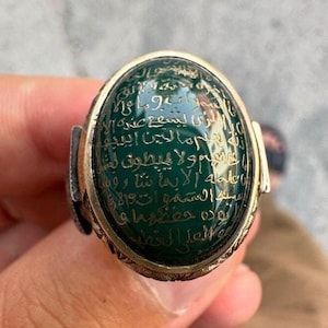 Ayat al Kursi Calligraphy Green Agate Stone Ring, 925 Sterling Silver, Gift for Men, Green Agate Stone Ring,  Ayat ul Kursi Statement Ring
