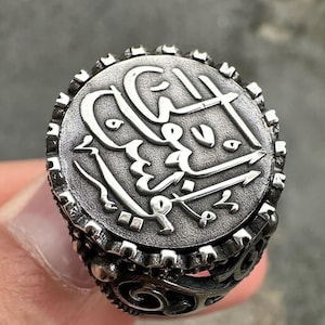 Handmade Custom Made Silver Ring, 925k Sterling Silver Ring,  Jewelry, Signet Men Ring, Men Gift,Statement Ring, Gift for Him Personalized