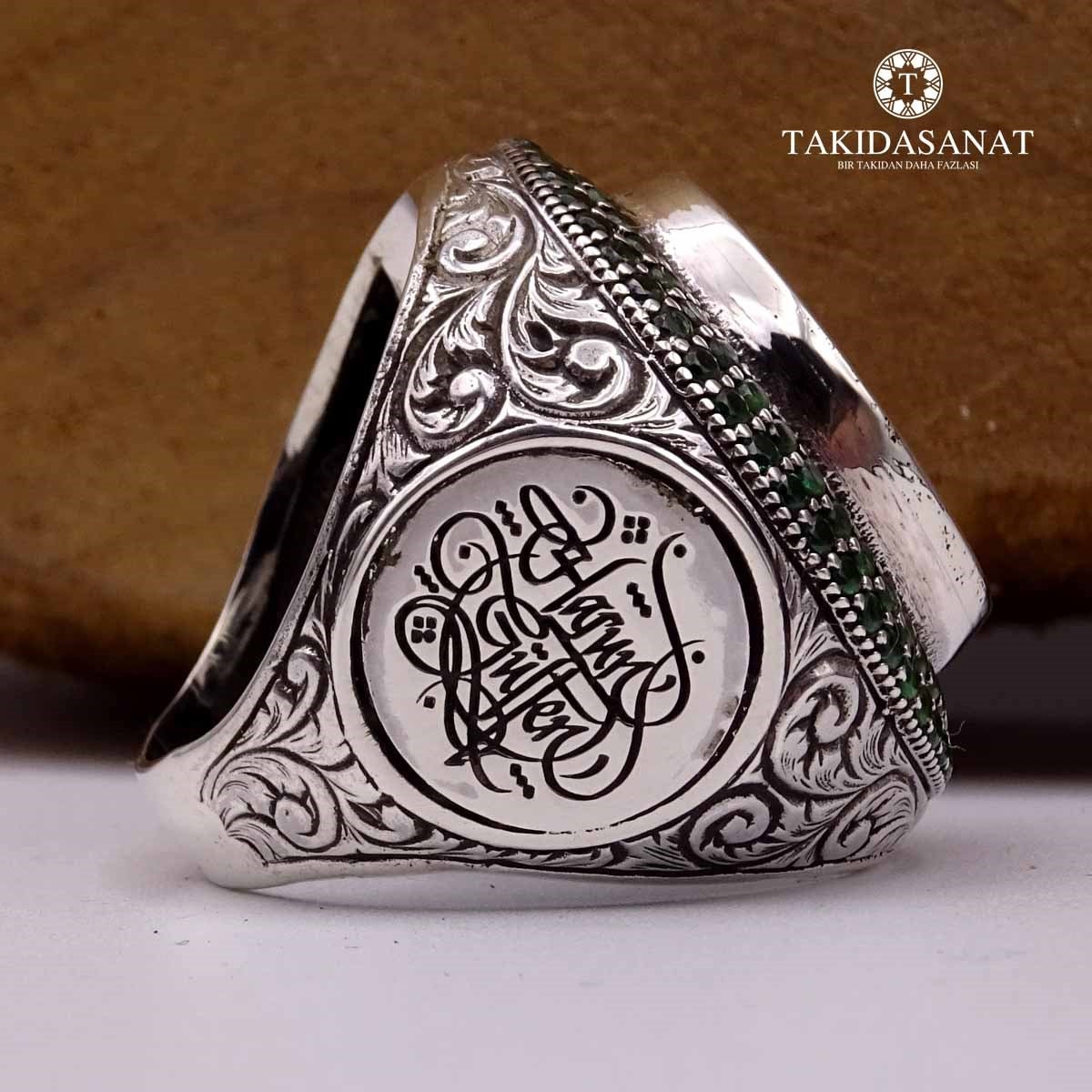 Religious Silver Ring Verses of Qur'an Signet Ring 925k - Etsy