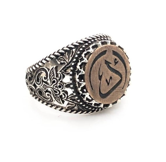 Buy Personalised Name Ring | Adjustable | Nayab Jewelry