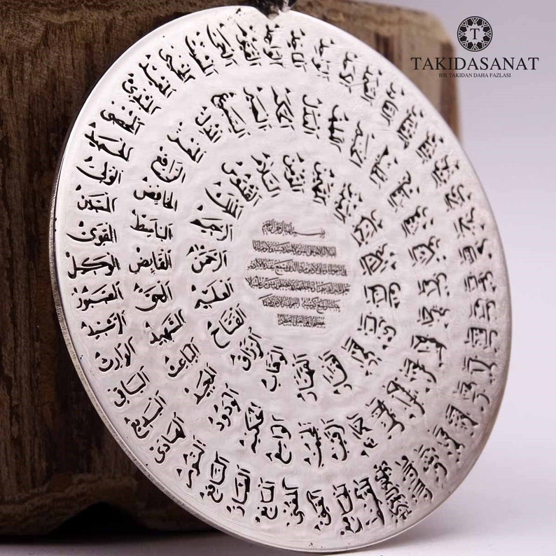 Anello Ayatul Kursi In Argento Sterling, Calligrafia Araba - Foto 8