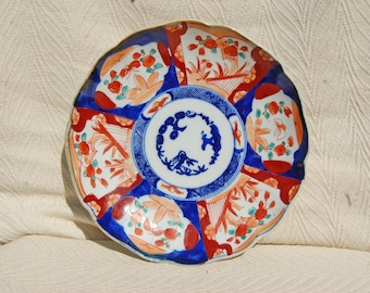 Antique Japanese Imari Scalloped Plate - Victorian Decorative Plate