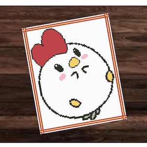May include: A cartoon illustration of a white chick with a red comb and yellow beak. The chick has pink cheeks and is looking to the right. The chick is surrounded by a red and yellow border.