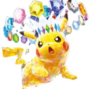 Stellar Crown-checklist voor het volgen van Pokémon-kaarten - LIKE: Pikachu ex - Alle formaten - Standard/Reverse Holo/Holo/Full-Art (3 pagina's)