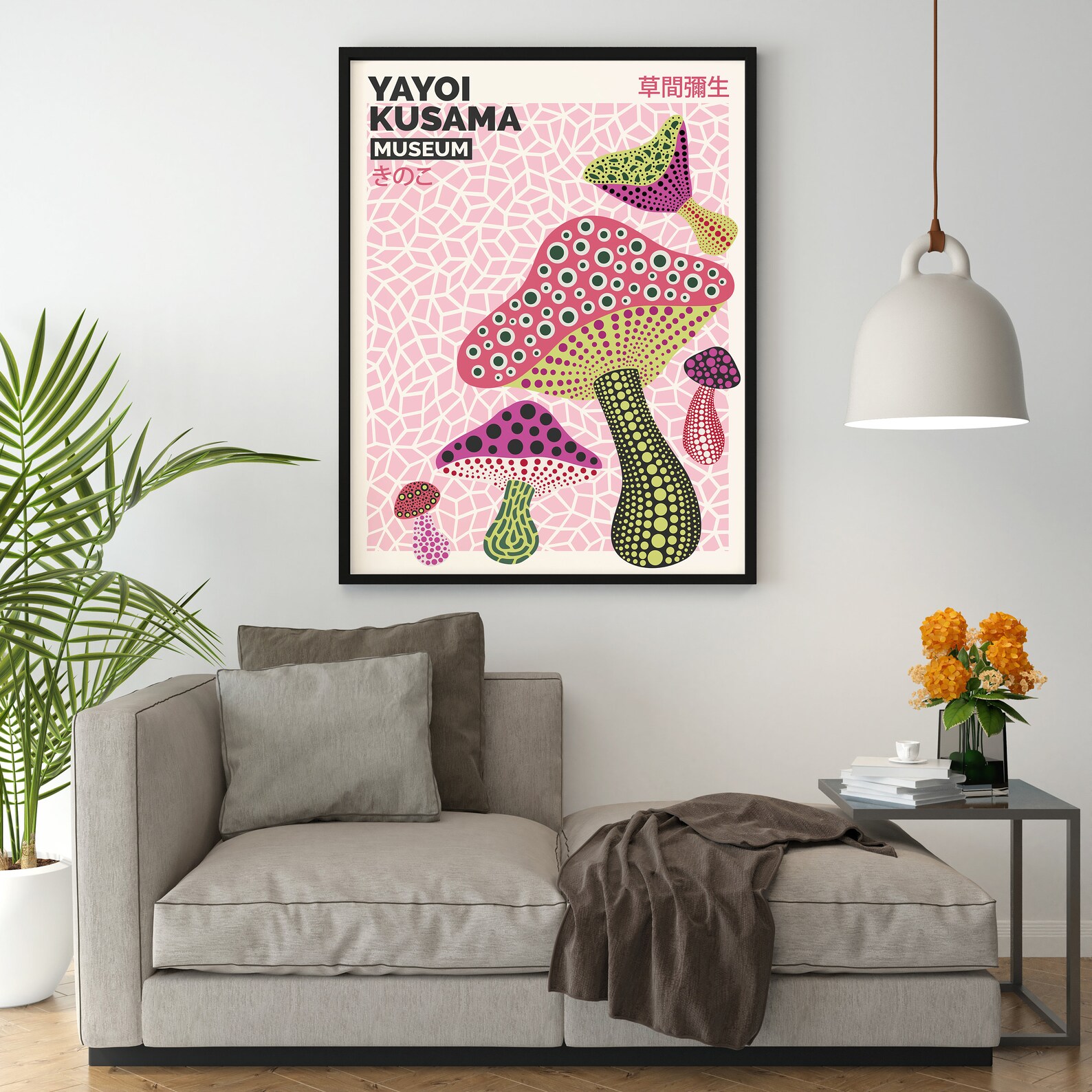 Yayoi Kusama Mushroom Print Yayoi Kusama Print Yayoi Kusama Etsy Canada