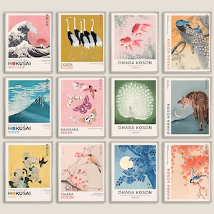 Japanese Exhibition Set of 12 Prints, Japanese Wall Art, Gallery Wall Set, Japanese Print, Printable Wall Set, Animal Print, Colorful Prints