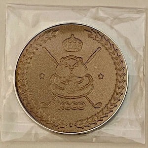 Caddyshack - Bushwood - Kcco - Keep Calm Chive On - 32Mm Slim - Golf Ball Marker