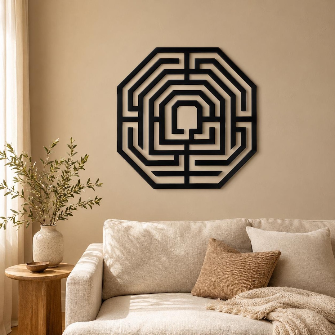 Octagonal Labyrinth Maze Metal Wall Decor, Geometric Wall Art, Home ...