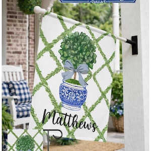 Custom Chinoiserie Topiary Ginger Jar Garden Flag, Personalized Preppy Watercolor Evergreen Yard Sign and Outdoor Decor Housewarming Gift