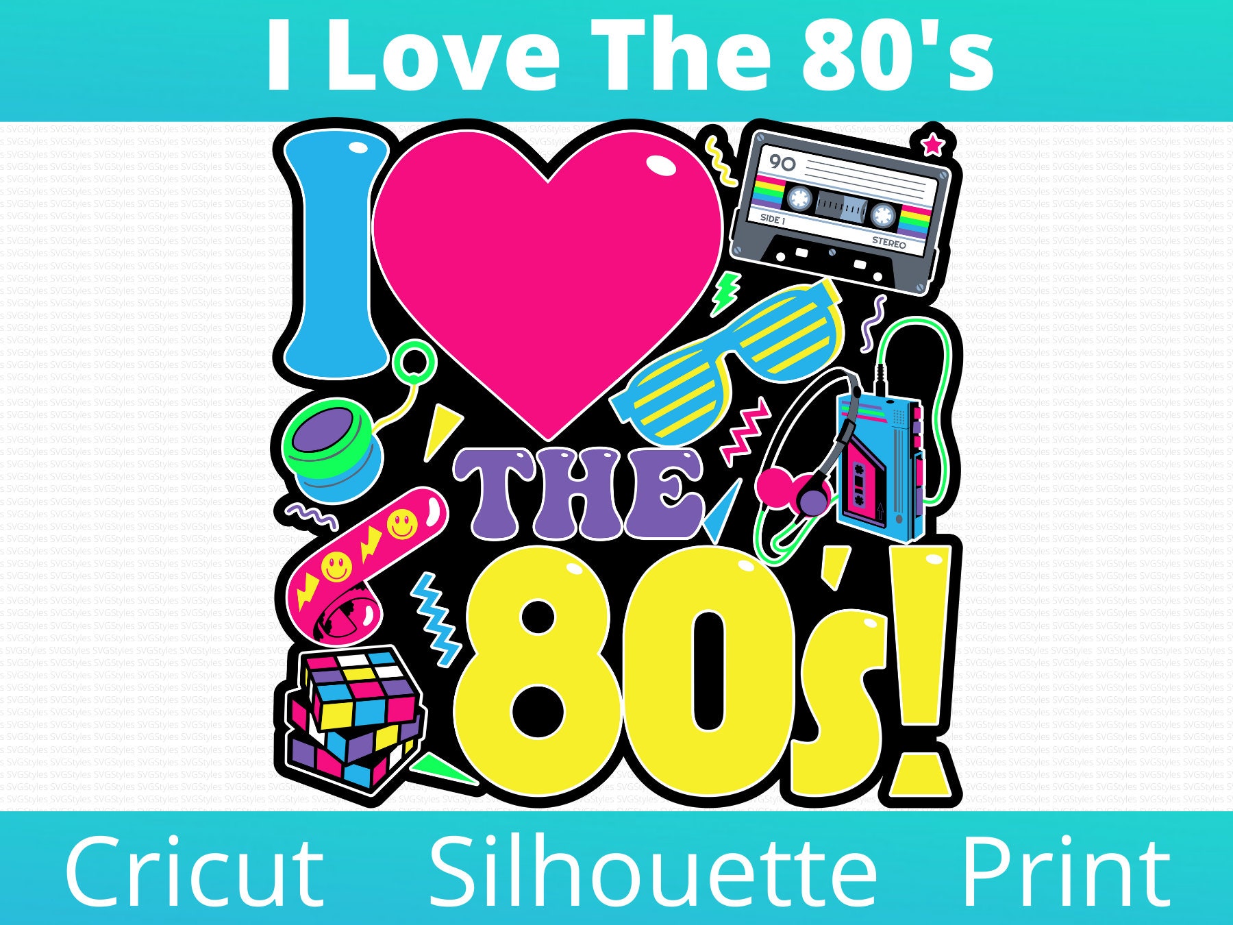 I Love The 80s Svg 80s Svg 80s Retro Svg 80s Party Etsy Hong Kong ...
