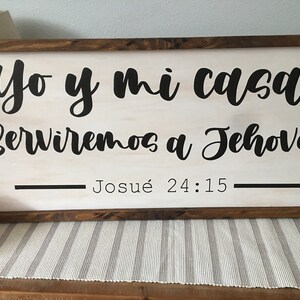Cuadro con versículo de Josue 24:15 - Yo y mi casa serviremos a Jehová