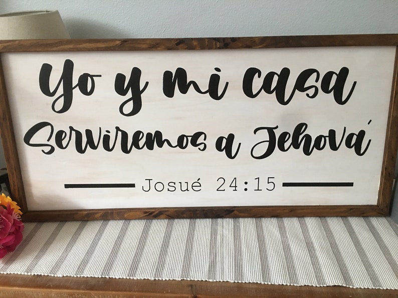Cuadro con versículo de Josue 24:15 - Yo y mi casa serviremos a Jehová