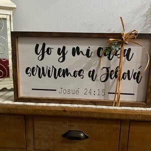 Cuadro con versículo de Josue 24:15 - Yo y mi casa serviremos a Jehová