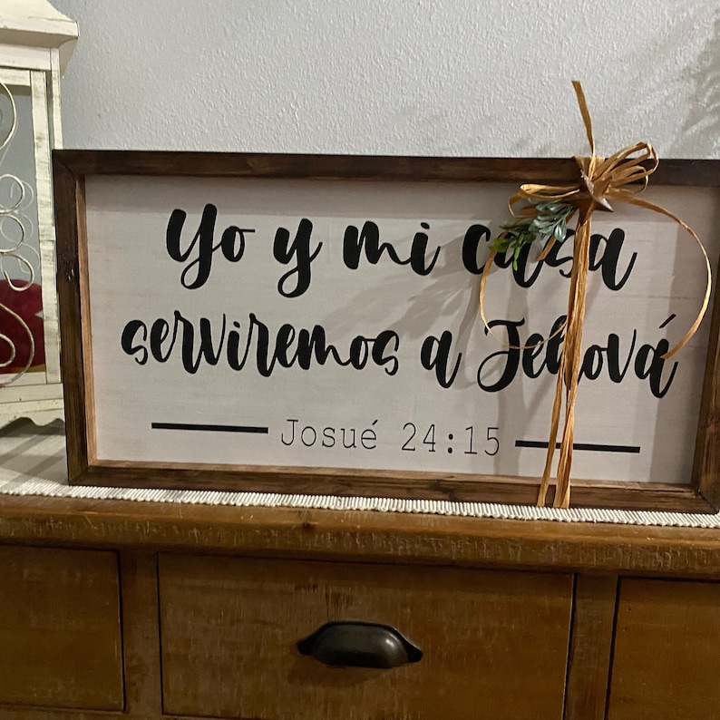 Cuadro con versículo de Josue 24:15 - Yo y mi casa serviremos a Jehová