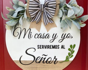 Letrero Personalizado Mi casa y Yo serviremos al Senor: Decoración para la entrada del hogar