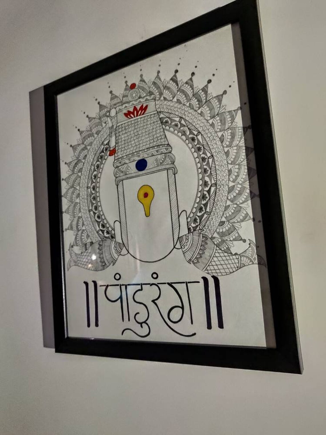 Pencil Mandala Art of Lord Vitthal Pandurang on white Etsy