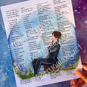 Jimin Serendipity, Park Jimin, BTS Jimin, Jimin fanart, BTS fanart, Aquarelldruck, Kpop, Geschenk, Kunst, ARMY, bts wall art, wall decor