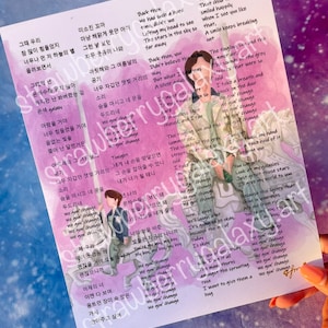 Taehyung Inner Child, BTS V, bts fanart, watercolor print, Kpop, Gift, art, ARMY, bts wall art, wall décor, Kim Taehyung, Taehyung fanart