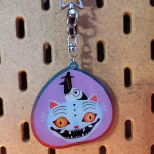 Tiger and Bird Key chain