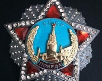 REPLICA Sovjet USSR Order Of VICTORY Star - Grote Patriottische Oorlog 1943