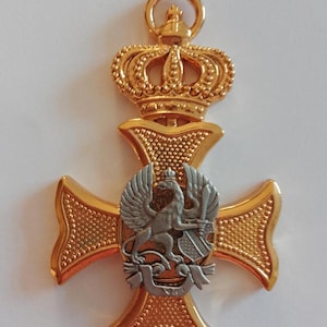 Rare REPLICA BADEN Officer&#39;s Long Service Cross MEDAL 1854
