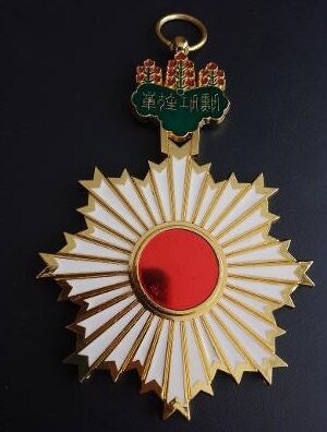 日本の旭日章レプリカ大十字章 1875年 - Etsy 日本