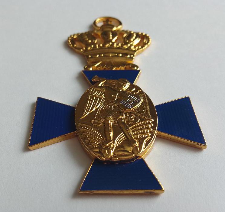 実物の勲章 実物勲章 セルビア 聖サヴァ勲章 聖サヴァ勲章 - Wikipedia