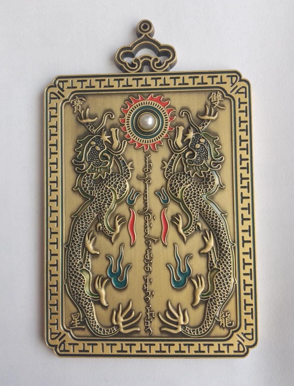 Chinese Military Medals - Etsy