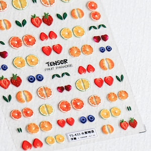 Fruit Nail Sticker/ Embossed 5D nail art decal/ Cheery peach strawberry nail/ Nail Adhesive