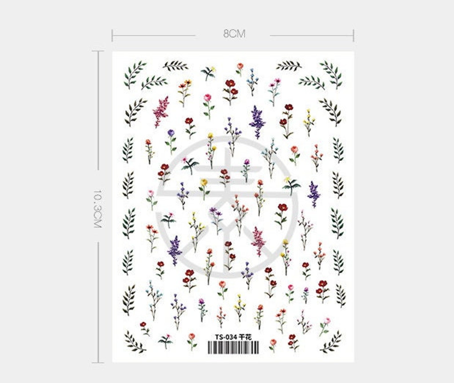 Little Flower Nail Decal Sticker/ Cute Floral Nail Art/ Wild - Etsy